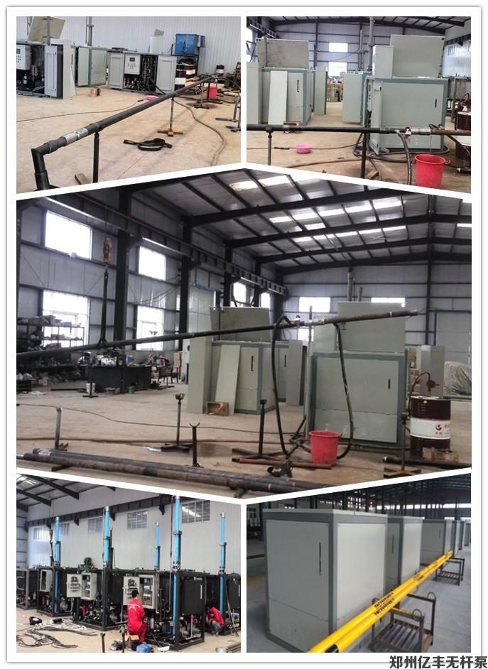 厂区产品试验 厂区产品试验